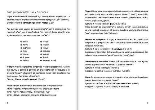 Casos rusos: tablas y ejercicios. Nivel B1-B2. Libro 1: para estudiantes de ruso