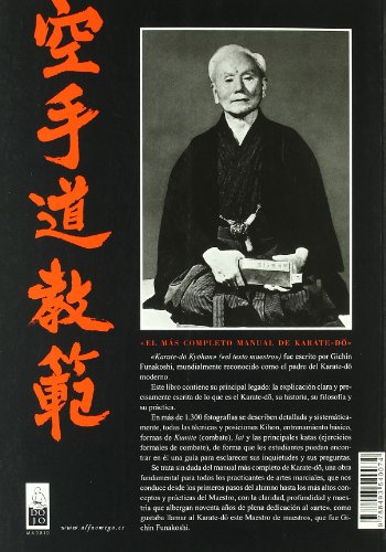 Karate-Do Kyohan : El Texto Maestro