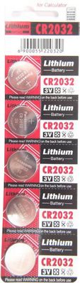 Batería de litio LifeLine CR2032 (paquete de 5) - Plata, Plata