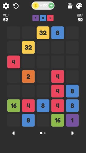 Cerebro de rompecabezas de bloques - Juegos de combinación de números gratis prueba cerebral 2048 juegos de rompecabezas de bloques gratis para relajarse