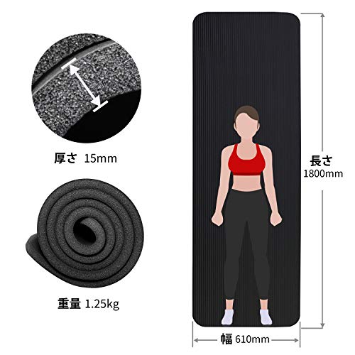 UMI. by Amazon - Colchonetas de Yoga Antideslizante Espesa para Pilates, Gimnasio Fitness or en Casa con Tirante