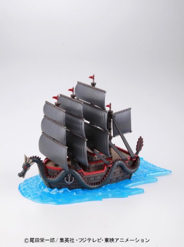 Bandai Hobby - Dragon'S Model Kit Figura 15 CM One Piece Grand Ship Collection 83338P (BDHOP851574)