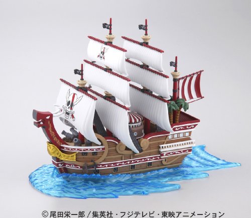 Bandai Hobby Red Force One Piece - Grand Ship Collection