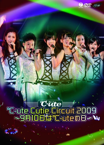 C-Ute Cutie Circuit 2009 [Alemania] [DVD]
