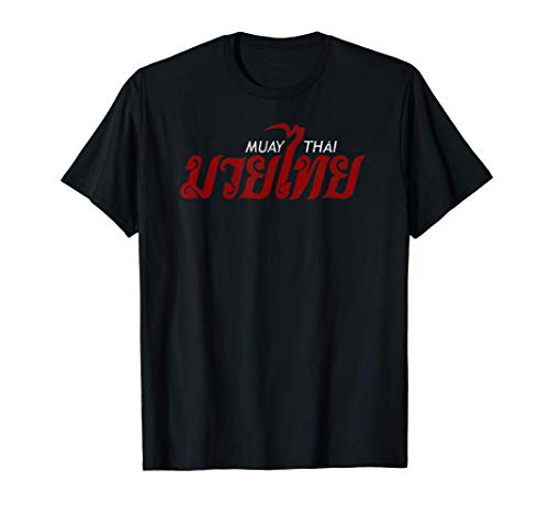 Caligrafía Muay Thai Camiseta