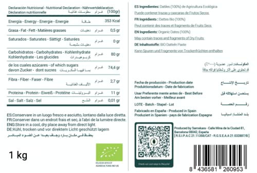 Azúcar de Datil de cultivo Ecológica | Samskara | Endulzante Datiles en polvo | BIO Organic Date Sugar (500 gr)