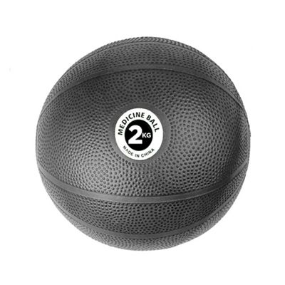 Fitness-Mad PVC Medicine Ball (2kg) - Neutral, Neutral