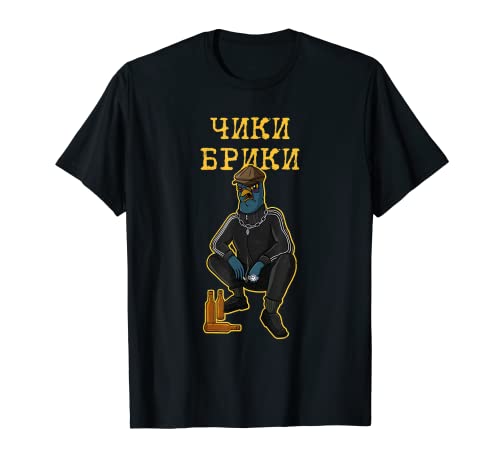 Gopnik sentadilla rusa Cyka Blyat Rusia Moscú URSS Camiseta