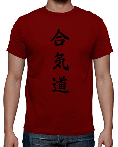 latostadora Camiseta Manga Corta Aikido para Hombre - Rojo 3XL - Ref. 339242-P