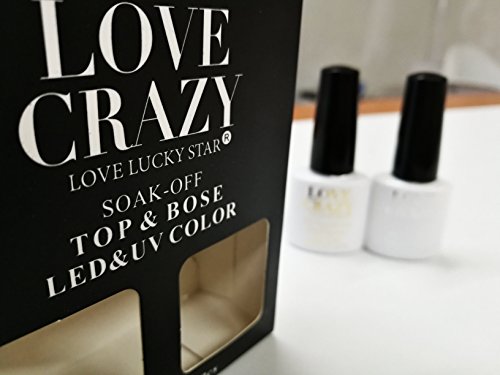 LoveCrazy® Base Coat y Top Coat, Esmaltes Semipermanentes para Uñas, 2pcs Kit de Manicura y Pedicura