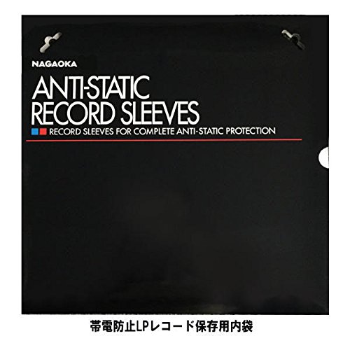 Nagaoka Discfile Lot de 50 pochettes 102 antistatiques pour vinyles MK2