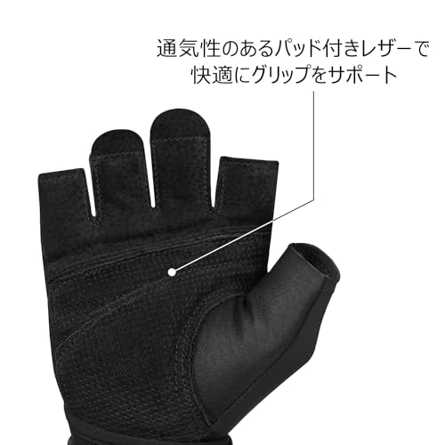 Harbinger WW L Black Pro - Muñequera unisex, guantes de levantamiento para aquellos que quieren flexibilidad y transpirabilidad pero necesitan la máxima estabilidad de la muñeca, negro/blanco, grande