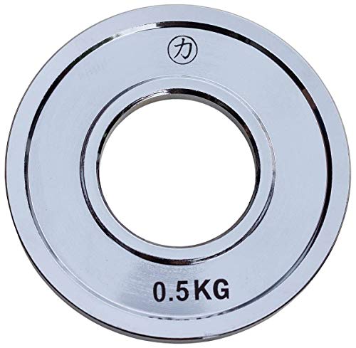 Juego de discos para pesas – Acero, por 2 x 0,125 kg; 0,25 kg; 0,5 kg/agujeros Diámetro 50