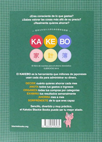 Kakebo Blackie Books: Libro de cuentas para el ahorro doméstico. Ejercicio 2015