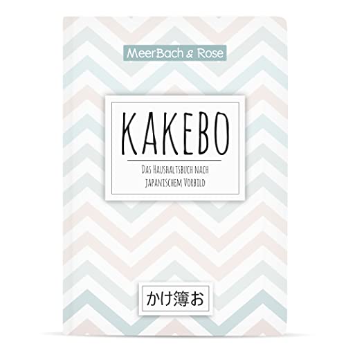 Kakebo - El libro del presupuesto 2023 al modelo japonés, alemán