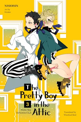 Pretty Boy Detective Club 3 (light novel): The Pretty Boy in the Attic