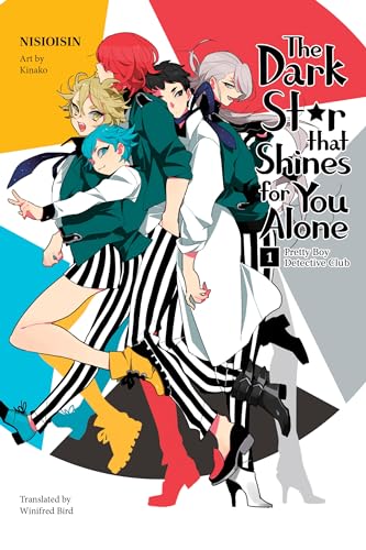 Pretty Boy Detective Club (Light novel): The Dark Star that Shines for You Alone