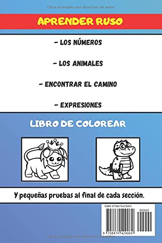 Aprender Ruso para Niños: Libro infantiles para la escuela primaria - Bilingüe Ruso Español