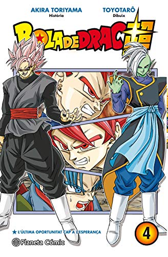 Bola de Drac Super nº 04 (Manga Shonen)