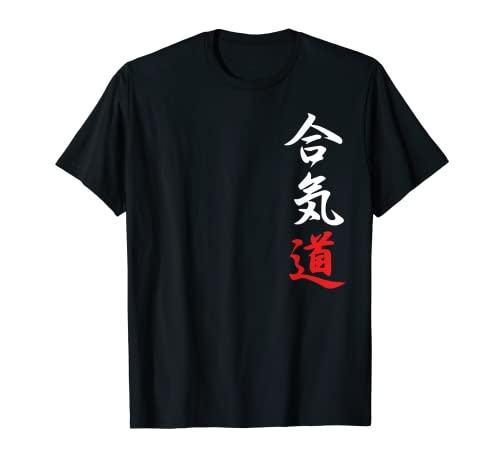 Camiseta Aikido Japanese Symbols Camiseta