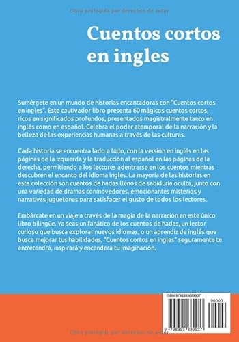 Cuentos cortos en ingles | Cuentos cortos en inglés y español uno al lado del otro: Aprende el idioma inglés (Books for Learning English)