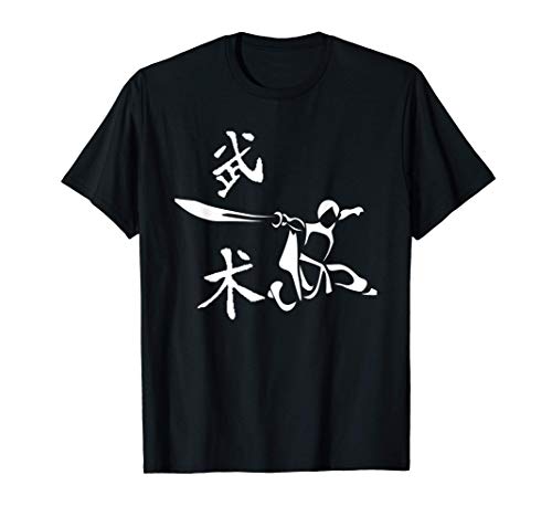 Diseño gráfico del símbolo chino de Wushu del arte marcial Camiseta