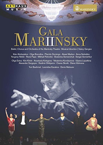 Gala Mariinsky 2 (live from Mariinsky II in St. Petersburg, 2013) [DVD]