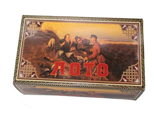 GMMH Lotto en Caja de Madera Bingo Loto Juego Ruso (Caja de Madera Color Oscuro)