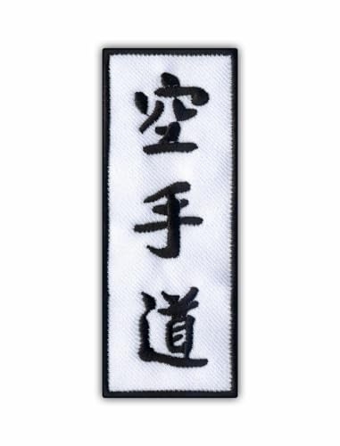Juego de 2 parches bordados, emblema de Karate