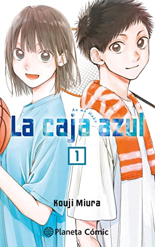La caja azul nº 01 (Manga Shonen)