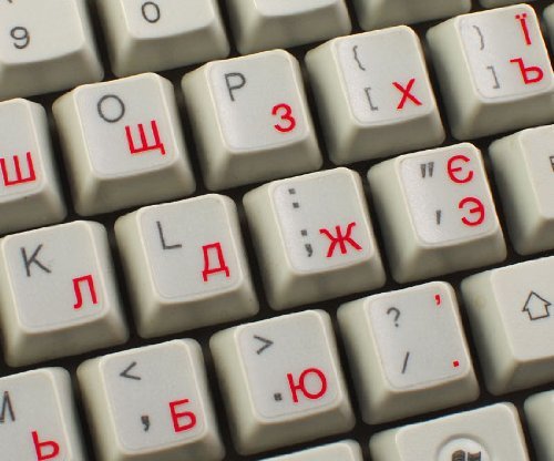Qwerty Keys Pegatinas Teclado ucraniano Ruso Transparentes con Letras Rojas - Apto para Cualquier Teclado