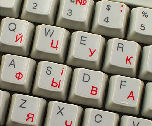 Qwerty Keys Pegatinas Teclado ucraniano Ruso Transparentes con Letras Rojas - Apto para Cualquier Teclado