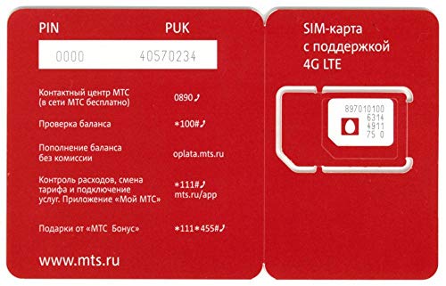 Tarjeta SIM de prepago ruso 4G LTE del proveedor de telefonía móvil "MTS" Rusia con 30 salarios de arranque de RUB para todo el país sin itinerancia.